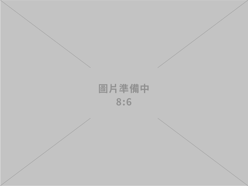 皇畿消防科技有限公司.皇畿水電消防材料行